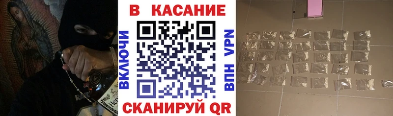 Какие есть наркотики Пыталово Бошки Шишки  COCAIN  МЕТАДОН  ГАШИШ 