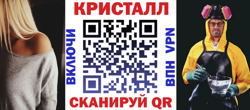 Amphetamine 97%  закладка  Пыталово 