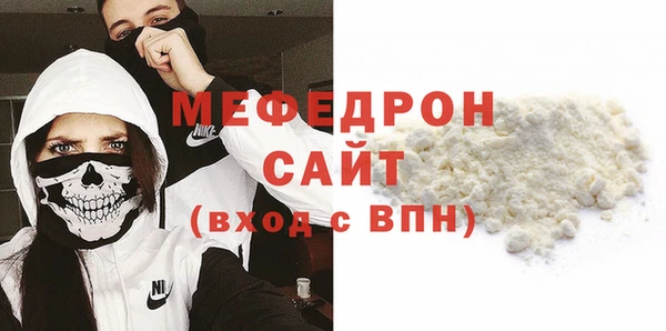 марки lsd Новокубанск