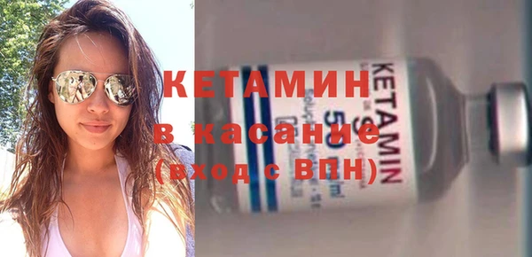 ешки Нязепетровск