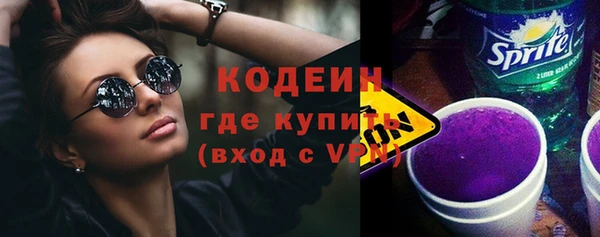 ешки Нязепетровск