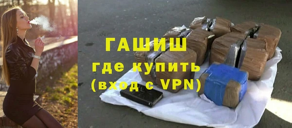 spice Нягань