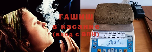 spice Нягань