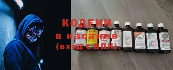 марки lsd Новокубанск