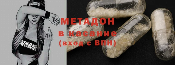 марки lsd Новокубанск