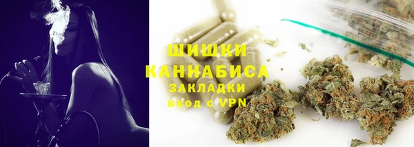 MDMA Premium VHQ Новодвинск