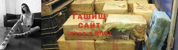MDMA Premium VHQ Новодвинск