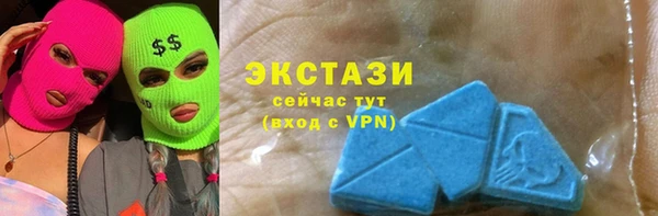 спайс Няндома