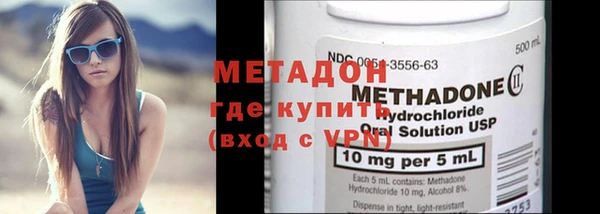 ешки Нязепетровск