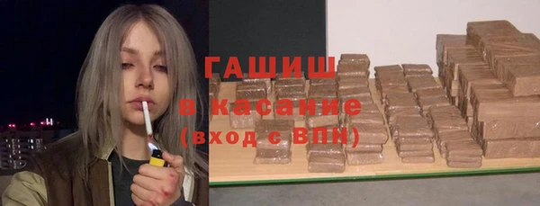 марки lsd Новокубанск