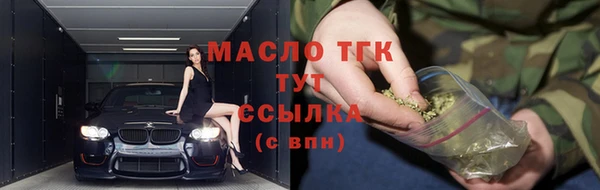 марки lsd Новокубанск