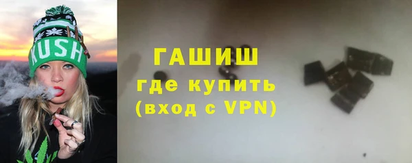 спайс Няндома
