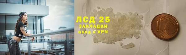 MDMA Premium VHQ Новодвинск