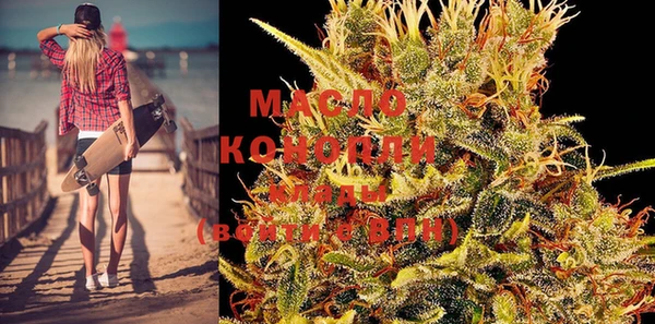 спайс Няндома
