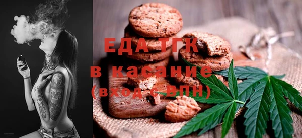 ешки Нязепетровск