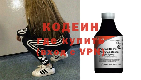 марки lsd Новокубанск