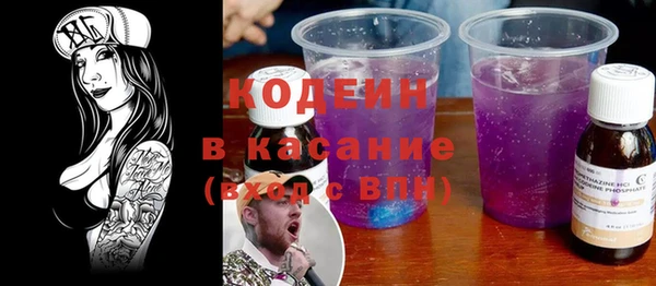 ешки Нязепетровск