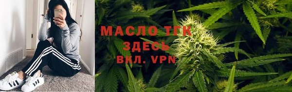 MDMA Premium VHQ Новодвинск