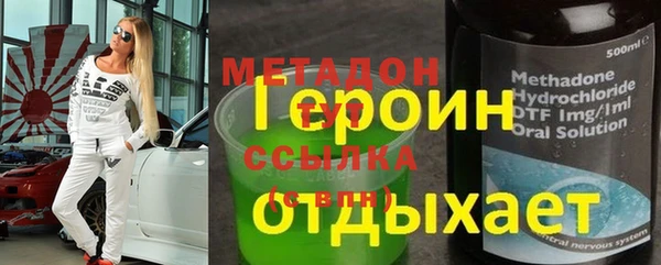 spice Нягань