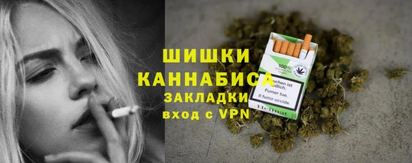 ешки Нязепетровск